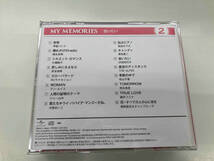 MY MEMORIES〜わたしの青春ソング〜 CD 5枚組 BOX_画像4