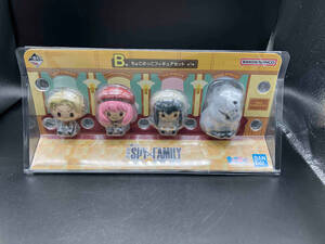 B賞 ちょこのっこフィギュアセット 一番くじ 劇場版 SPY×FAMILY CODE:White SPY×FAMILY