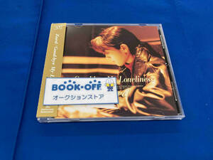 ZARD CD Good-bye My Loneliness(30th Anniversary Remasterd)
