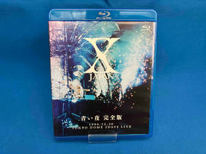 X JAPAN 青い夜 完全版(Blu-ray Disc)ステッカー欠品