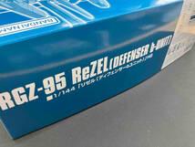 バンダイ 1/144「リゼル(ディフェンサーbユニット)」HG RGZ-95 ReZEL DEFFENSER b-UNIT_画像4