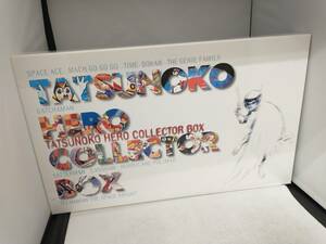 TATSUNOKO HERO COLLECTOR BOX 講談社 タツノコヒーロー KCキャラクターブックス