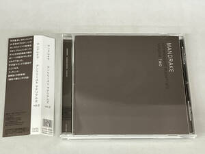 マンドレイク(平沢進) CD アンリリースト・マテリアルズ VOL.2