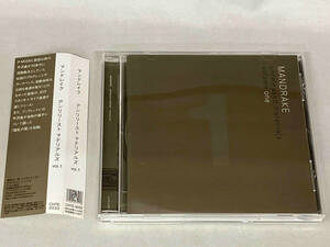 マンドレイク(平沢進) CD アンリリースト・マテリアルズ Vol.1