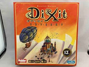 Dixit オデッセイ ボードゲーム Libellud