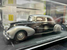 autocult 1/43 Maybach SW35 Streamliner 1935 333個限定_画像1