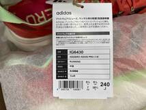 【新品タグ付き　24cm】 adidas アディダス ADIZERO ADIOS PRO 3 W アディゼロ アディオス プロ　IG6430 ランニングシューズ_画像4