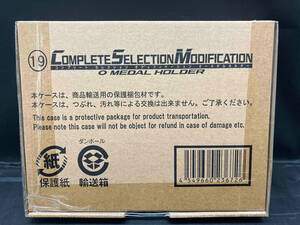 未開封 コンプリートセレクションモディフィケーション オーメダルホルダー COMPLETE SELECTION MODIFICATION CSM