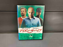 DVD プリズン・サバイブ_画像1