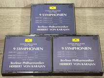 ヘルベルト・フォン・カラヤン CD ブルックナー:交響曲全集_画像5