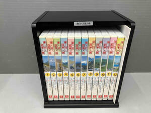 DVD 車で行く日本の旅 全12巻セット U-CAN 専用収納ケース付き