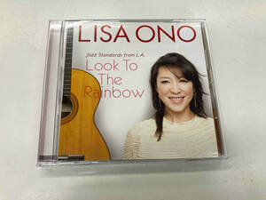 小野リサ CD Look To The Rainbow-Jazz Standards from L.A.-