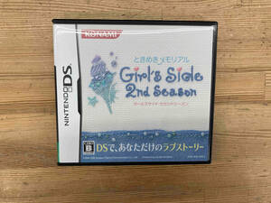 ニンテンドーDS ときめきメモリアル Girl's Side 2nd Season