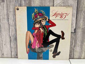 【LP盤】 ルパン三世 LUPIN III TV ORIGINAL SOUNDTRACK BGM COLLECTION CX7013