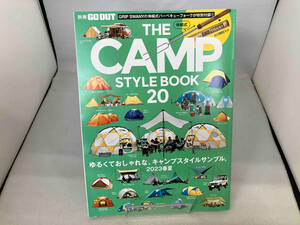 THE CAMP STYLE BOOK - キャンプ スタイル - Vol.20 別冊GO OUT 【付録】 GRIP SWANY 伸縮式バーベキ