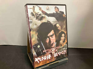 DVD 千葉真一主演 やくざ刑事/狼やくざ HDリマスター版