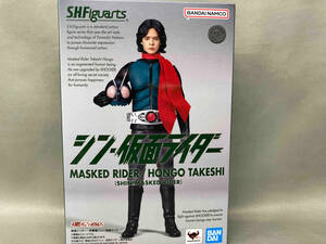 S.H.Figuarts 仮面ライダー/本郷猛(シン・仮面ライダー) 魂ウェブ商店限定 シン・仮面ライダー