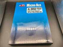 Ｎゲージ MICROACE A4852 E653系-1100 特急しらゆき 4両セット マイクロエース_画像1