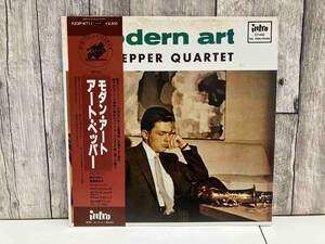 【LP盤】 MODERN ART/モダン・アート ARTPEPPER/アート・ペッパー 帯付/MONO K23P6711