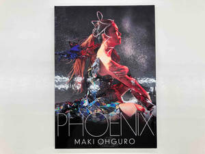 大黒摩季 CD PHOENIX(CD+2DVD)(初回限定生産盤)