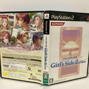 【特典付き】 PS2 ときめきメモリアル girl's side 2nd Kiss 2本セットの画像4