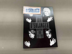 DVD D'ERLANGER REUNION 10TH ANNIVERSARY LIVE 2017-2018