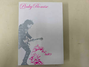 Pinky Promise hide Official book