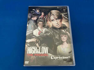 DVD 宙組宝塚大劇場公演『HiGH&LOW-THE PREQUEL-』/『Capricciosa!!』　真風涼帆　芹香斗亜　桜木みなと　潤花