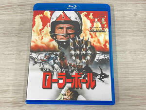 ローラーボール(Blu-ray Disc)