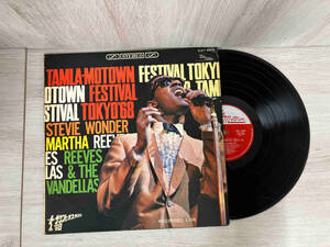 【LP】Stevie Wonder Tamla-Motown Festival Tokyo '68