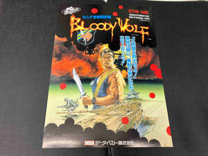 ゲームチラシ ならず者戦闘部隊 ブラッディ・ウルフ BLOODY WOLF データイースト PCエンジン