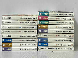 【抜け巻あり】 1～19巻 17巻セット 「転生したらスライムだった件」 伏瀬