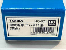 ジャンク トミー トミックス HOゲージ HO-571 国鉄客車 ナハネ11系(茶色)(29-04-14)_画像6