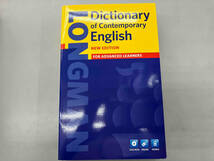 ロングマン現代英英辞典 5訂版 語学・会話_画像5
