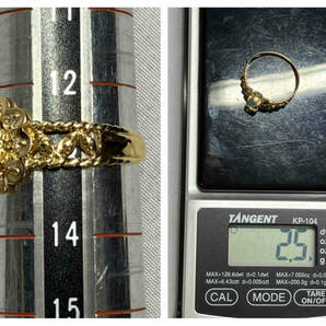 K18 ダイヤ0.05ct リング 13号 2.5g クラスターセッティング 4点留め 透かしデザインの画像6