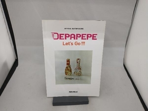 DEPAPEPE Let's Go!!! リットーミュージック