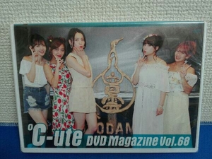 未開封DVD Vol.68 ℃-ute DVD MAGAZINE