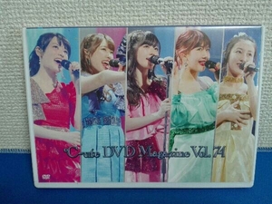 DVD Vol.74 ℃-ute DVD MAGAZINE