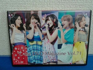 DVD Vol.71 ℃-ute DVD MAGAZINE