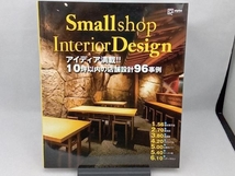 Small shop Interior Design アルファ企画_画像1