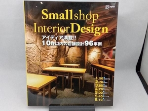 Small shop Interior Design アルファ企画