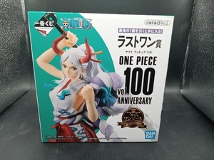 現状品 ラストワン賞 ヤマト 一番くじ ワンピース vol.100 Anniversary ワンピース