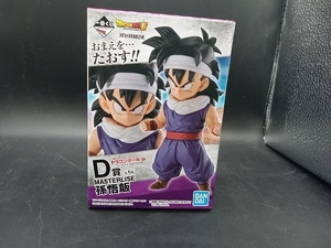 現状品 D賞 MASTERLISE 孫悟飯 一番くじ ドラゴンボール EX 天下分け目の超決戦!! ドラゴンボール