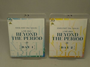 劇場版 アイドリッシュセブン LIVE 4bit BEYOND THE PERiOD DAY1 + DAY2 2枚セット