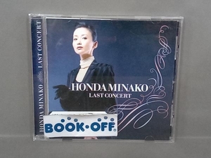  Honda Minako. CD последний * концерт 