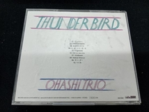 大橋トリオ CD THUNDERBIRD_画像2