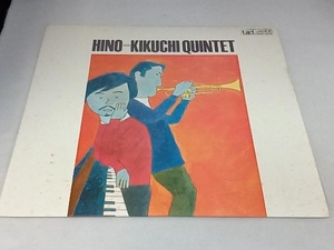 LP盤　HINO=KIKUCHI QUINTET 日野=菊地クインテット