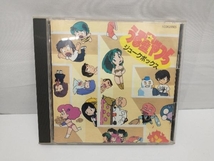 アニメ CD うる星やつら ジュークボックス_画像1