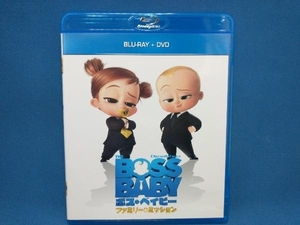 ボス・ベイビー ファミリー・ミッション(Blu-ray Disc+DVD)