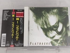 【FLATBACKER】 CD; (ESA) 【帯び付き】